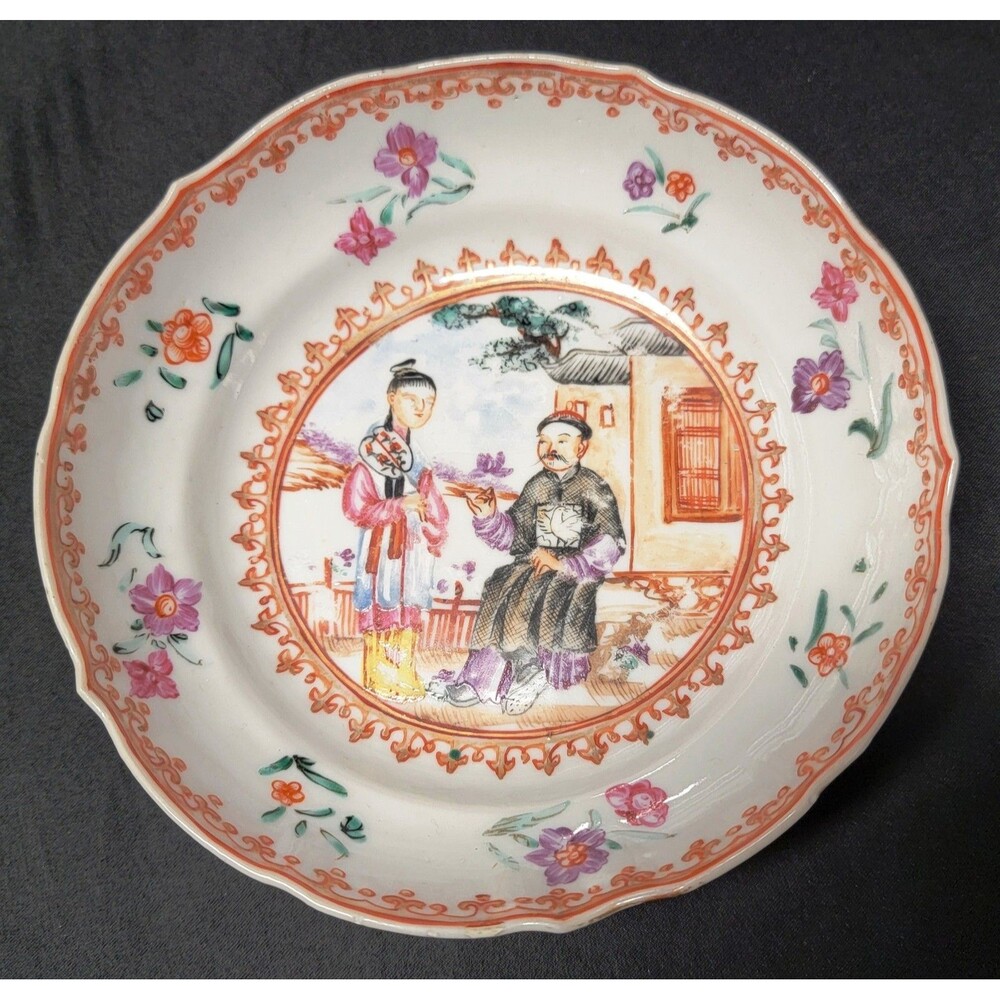 Antique 18thC Chinese Export Porcelain Mandarin Bowl Hand Painted Famille Rose